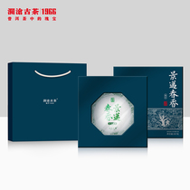 (New products) Lancang ancient tea 2022 Jingmai Puer tea raw tea Yunnan Seven Pizza Tea 357g