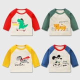 Детский осенний лонгслив, приятная телу детская толстовка, детская одежда