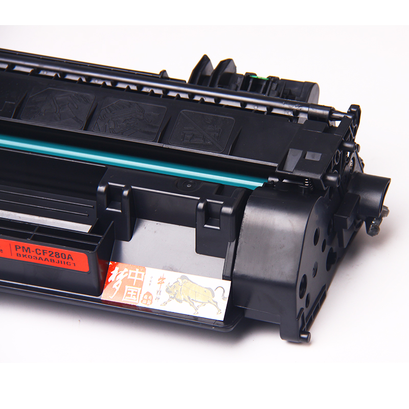 雄图硒鼓CF280A适用hp/惠普LaserJet Pro 400 PRINTER M401DN M401DWMA410IN墨盒M401A M401D激光打印机耗材 - 图1