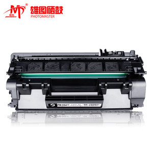 雄图易加粉硒鼓墨盒CE505A适用惠普/hp LaserJet  2055D  P2050 P2035 P2055X P2055DN 2035N 激光打印机耗材