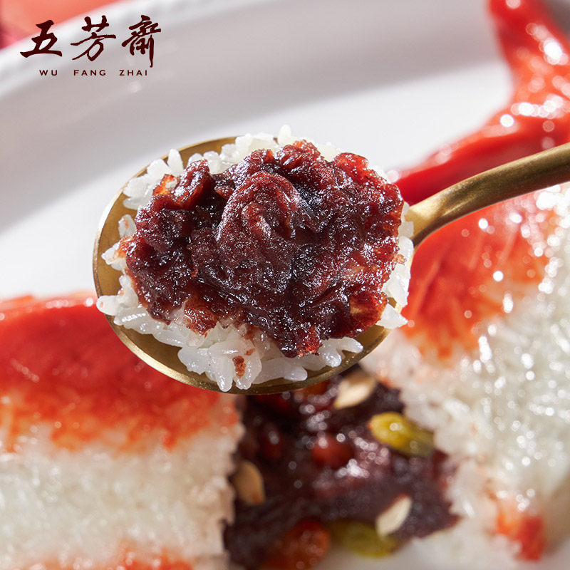 五芳斋八宝饭鱼形年年有余糯米饭锦鲤腊八饭豆沙速食年夜饭老字号,淘宝优惠券,粉丝福利购,淘宝优惠卷