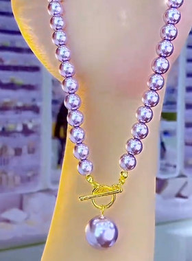 紫色珍珠锆石项链女2025年新款潮