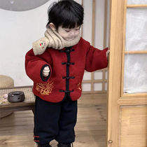 Beiyen-fu boy Tang suit Winter Chinese New Years Eve Childrens Han clothes Baby winter clothing Thickened New Year Clothes Suit