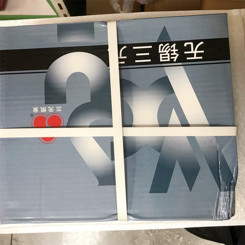 电脑压感彩色打印纸无碳三元二联三联四联五联2411/21/3全国包邮 - 图3