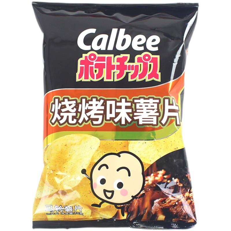 Calbee卡乐比烧烤番茄薯片马铃薯膨化食品休闲办公室零食阿Sa推荐 - 图3