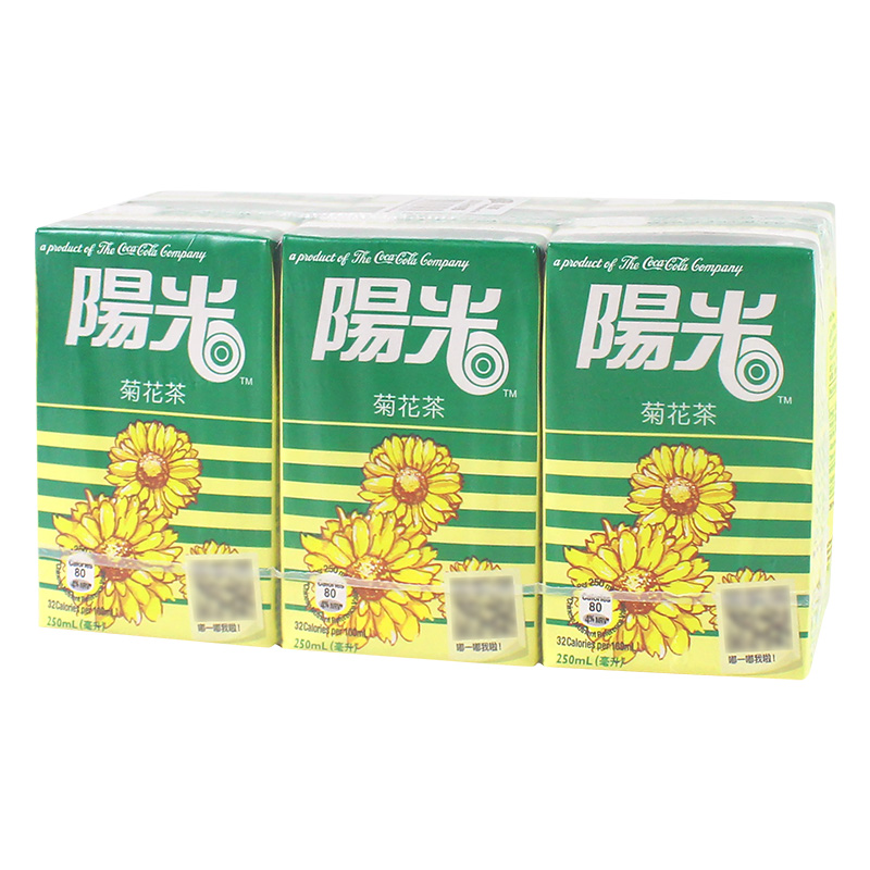 香港进口阳光菊花茶饮料夏日解腻清香茶香网红饮品250ml*6盒-图3