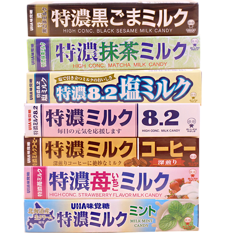 日本进口糖果 UHA悠哈味觉8.2特浓硬奶糖37g休闲零食牛奶抹茶味-图3