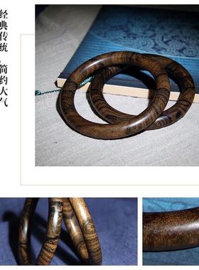 天然沉香木质手镯虎纹花型饰品复古养生佛系睡眠送礼收藏