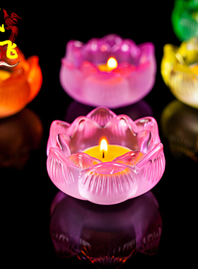 彩色供灯仿琉璃酥油灯架佛前