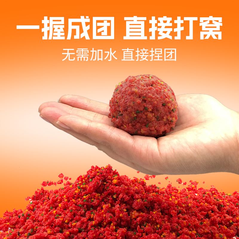 商品详情图片