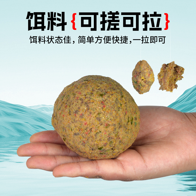 商品详情图片