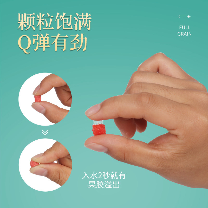 钓鱼秒粘豆软体鱼饵滑口皮筋沾麻团颗粒黑坑野钓鲫鱼鲤鱼偷驴饵料,淘宝优惠券,粉丝福利购,淘宝优惠卷