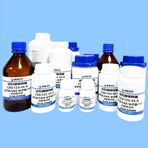 水合氧化铁(III) 20344-49-4 分析纯AR 500g - 图2