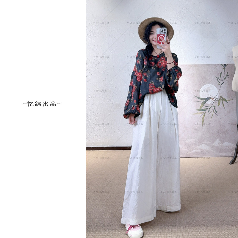 YIMIAN 花间明月梨形身材显腿长设计个性百搭硬朗感阔腿裤,淘宝优惠券,粉丝福利购,淘宝优惠卷