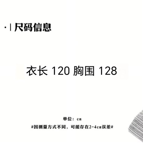 YIMIAN 宝藏亚麻民族风V领碎花高端优雅休闲高腰显瘦连衣裙26065 - 图3