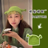 Трикотажный зеленый забавный мультяшный слайм, шлем, шапка, «сделай сам», монстрик, подарок на день рождения