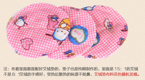 无烟九联妇科艾灸盒 肾部腰腹部宫寒八廖穴 木棉毛巾好貂儿定义设 - 图2