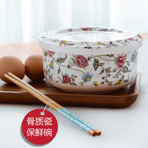 带盖泡面碗微波炉专用陶瓷盖单个瓷碗骨瓷碗家用饭碗汤碗面碗蒸碗 - 图0