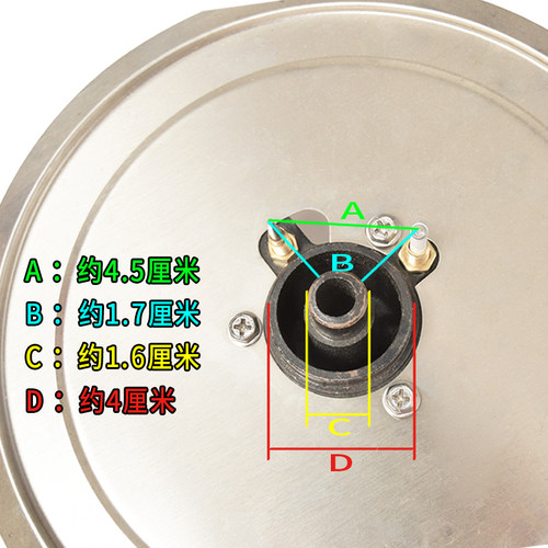 燃气灶火盖灶具配件嵌入式煤气灶分火器燃烧器125炉头火盖底座 - 图0