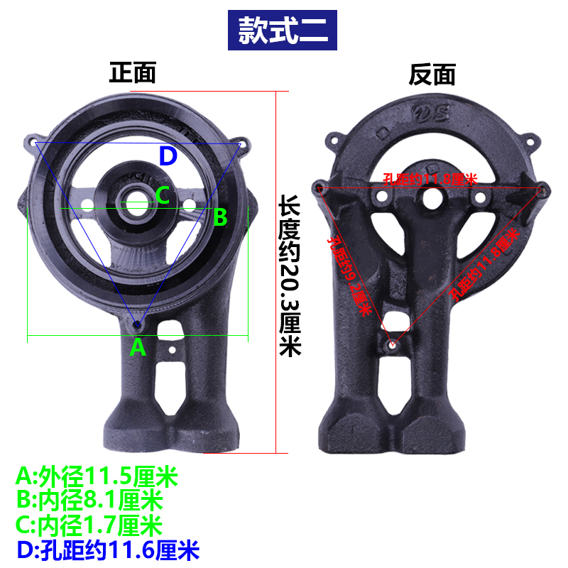 灶具配件嵌入式煤气炉煲仔炉头 燃气灶灶头家用高脚炉头 - 图1