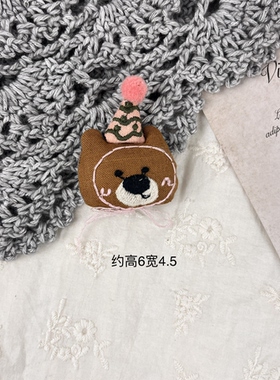 呆萌可爱小动物充棉布艺胸针手账本学生痛包装饰品萌娃外出潮流包
