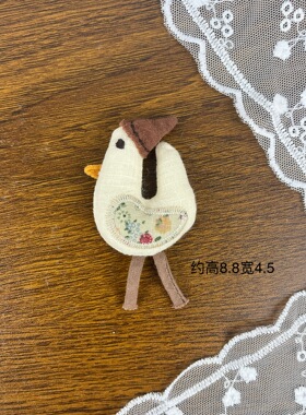 森系手工布艺胸针可爱日韩充棉公仔大鹅小鸭卡通造型大衣围巾配饰