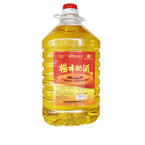 云南杨林肥酒5L升金色/绿色桶装肥酒 嵩明特产老字号露酒特价 - 图3