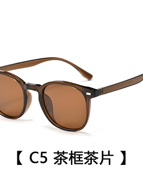 TR90茶色框偏光太阳眼镜男女可配近视防紫外线遮阳防晒显脸小墨镜