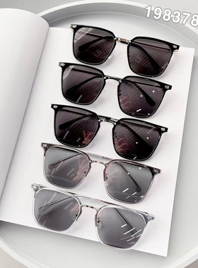 韩版方形金属烟灰色墨镜女ins防紫外线辐射瘦脸神器近视太阳镜男