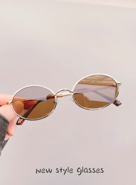 复古时髦金属浅茶色太阳镜男女高级感椭圆方圆脸防紫外线墨镜潮流