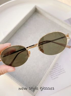 新款椭圆半框太阳眼镜男女UV400高级感时髦通勤防紫外线墨镜遮阳