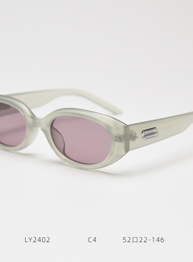 新款粥水绿色椭圆偏光太阳镜男女网红同款猫眼近视墨镜方圆脸显瘦