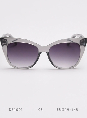 欧美复古奶茶色猫眼墨镜女防紫外线UV400黄色蝶形太阳镜男遮阳潮