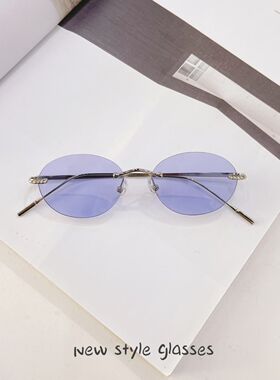 2026新款无框椭圆太阳眼镜男女蓝色粉色小众圆形时尚墨镜防紫外线