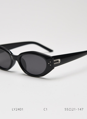 148-55浅茶色TR90偏光太阳镜女潮绿色网红街拍复古墨镜男防紫外线