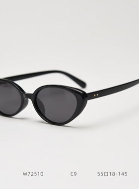 欧美新款TR90红色猫眼偏光太阳镜男女防紫外线遮阳潮网红街拍墨镜