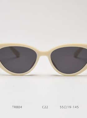 欧美时髦大框猫眼白色偏光太阳镜男女高级感显脸小墨镜防紫外线潮