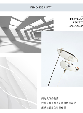 时髦小熊镶钻猫眼浅灰色太阳眼镜女士个性金属墨镜防紫外线防晒潮