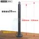 Fitness equipment accessories large hole barbell plate reducing sleeve