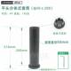 Barbell rod reducing sleeve adapter