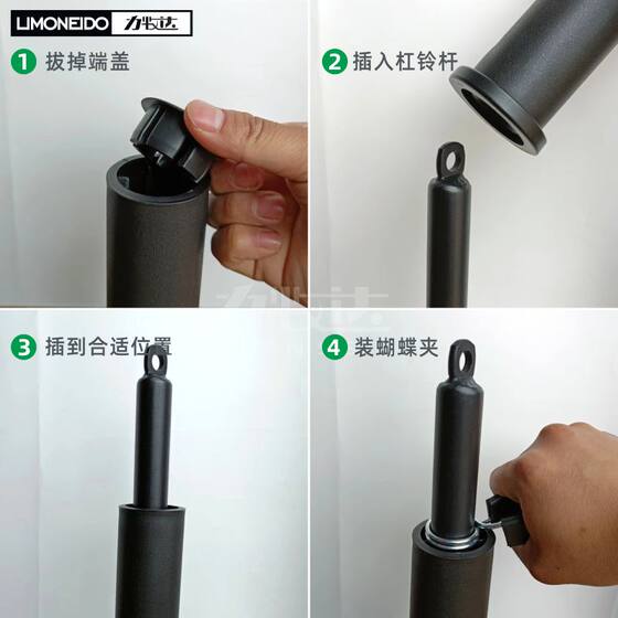 Fitness equipment accessories large hole barbell plate reducing sleeve