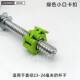 Dumbbell bar counterweight anti-loosening buckle spring clip