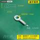Wire rope accessories joint clamper Limuda