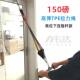 Limuda elastic rope clip chest, shoulder and biceps training
