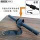 Forearm trainer, forearm band, strength training, weight-bearing bar, weight-bearing bell support, wrist strength artifact, fitness equipment
