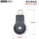 Fitness pulley complete set including hanging ring U-shaped frame