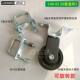 Square tube pulley fixed pulley Limuda