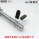 Dumbbell bar counterweight anti-loosening buckle spring clip