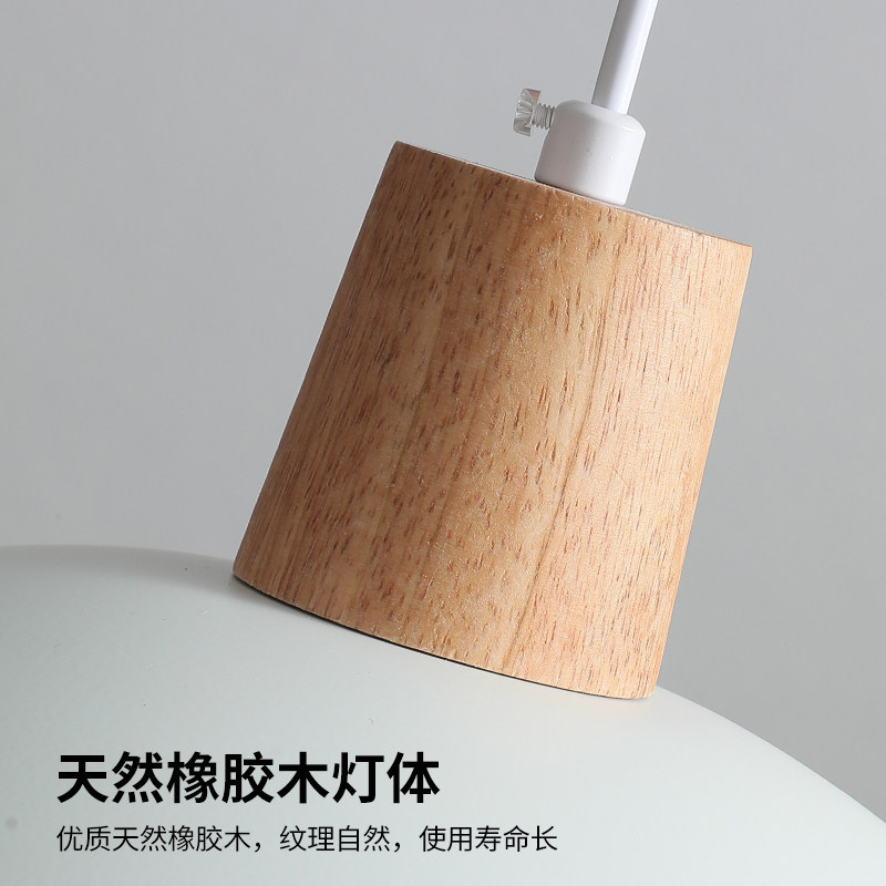 日式餐厅吊灯原木风飞碟餐桌灯北欧饭厅玄关吧台吊灯,淘宝优惠券,粉丝福利购,淘宝优惠卷