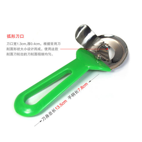 新款山西食品级不锈钢刀削面刀的刀子专用刀家用面条专业削面神器 - 图1